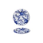 Lilien Sarmaşık Tatlı Tabağı, 20 cm