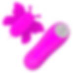 LilituShop Uzaktan Kablo Kumandalı Mini Kelebek Masaj Vibratorü BDM4143