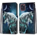 LiLuLa Samsung Galaxy A31 Kılıfı ile Uyumlu, PU Deri Telefon Kılıfı [Flip Stand] [Kart Yuvası] [Manyetik Kilit] Ters Çevirmeli Kılıf Deri Darbeye Dayanıklı Koruyucu Flip Kılıf Samsung A31 (Wolf 1)