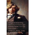L'image de Dorian Gray (Première partie) / The Picture of Dorian Gray (Part One): Tranzlaty Français English