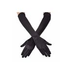 Limelia Saten Likrali Uzun Esnek Dans & Opera Eldiveni - (48 CM)