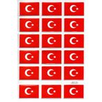 Limmy Sticker Kabartmalı A4 Boyutunda Stiker Defter, Planlayıcı Etiket-(lim113) -Türk Bayrağı