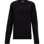 Limon Bisiklet Yaka Basic Düz Siyah Erkek Kazak MML5WM-KZK9531 - XL