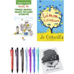 Limon Kütüphanesi ve Tombiş Maskeli Baloya Katılmak Istemiyor 2'li Set - Kalem