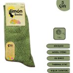 Limon Socks Kışlık Lambswool Yün Çorabı (5 Çift) Kadın ve Erkekler Için Termal Özellikli Kalın Çorap - 36 - 40 - Lacivert
