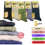Limon Socks Kışlık Yün Çorabı Termal Özellikli Dokulu 5 Çift Kadın ve Erkekler İçin Dinlendirici Etkili - 40 - 44