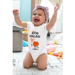 Limon Tipe Tip Aynı Halası Desenli Kısa Kol Unisex Body