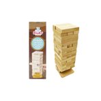 Linea Dilay Oyuncak Ahşap Denge Oyunu 54 Parça, Jenga, Janga, Canga