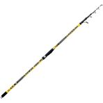 Lineaeffe 2282503 Ultra Cast Extra 420CM Tele Surf Olta Kamışı Up To 300GR Atar