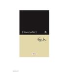 LINEER CEBIR - TUNCAY CAN (ISBN:9786053778202)