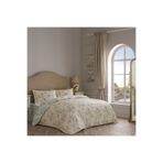 Linens Allday Fleur Pamuk Saten Çift Kişilik Nevresim Takımı Krem
