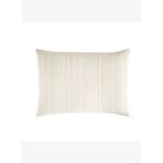 Linens Mix & Match Pamuk Saten 2'li Standart Yastık Kılıfı Seti Çok Renkli