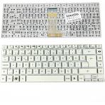 LineOn Acer ES1-511 ES1-511 Notebook Klavye Beyaz