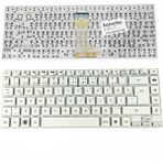 LineOn Acer ES1-521 Notebook Klavye Beyaz