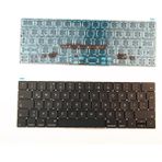 LineOn Apple A1706 A1707 Notebook Klavye