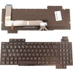 LineOn Asus GL703 Uyumlu Notebook Klavye