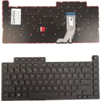 LineOn Asus Rog Strix G15 G512LI G512LU Notebook Klavye Işıklı
