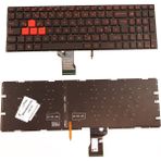 LineOn Asus Rog Strix GL702VS GL702VM Notebook Klavye Işıklı