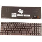 LineOn Asus UX51 UX51VZ Uyumlu Notebook Klavye Işıklı - Dahili Klavye