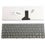 LineOn Asus X45A X45C X45U Notebook Klavye - Dahili Klavye