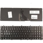 LineOn Casper Excalibur G7K G8K Işıklı Notebook Klavye