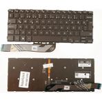 LineOn Dell 7386 7586 Notebook Klavye Işıklı - Dahili Klavye