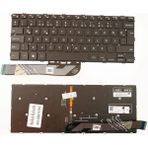 LineOn Dell Vostro 5481 Notebook Klavye Işıklı - Dahili Klavye