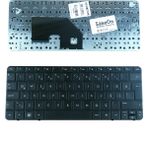 LineOn HP CQ10 110-3000 Klavye Tuş Takımı