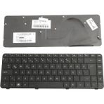LineOn Hp CQ62 Laptop Klavye Türkçe