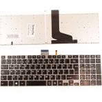 LineOn Toshiba Satellite P850 P850D Notebook Klavye Işıklı