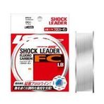 Linesystem Fluorocarbon Şok Lider Misina #40 0.98mm 130lb. 50mt.