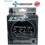 Linesystem Jigging X8 PE 4.0 0.33 mm 65 Lb 28.0 kg 300 mt Misina