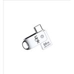 Linktech C264 Premium Dual 64gb Type-c Otg Usb Bellek - Usb Flash Drive