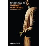L'insegnante di terracotta. La buona scuola ... e poi? (Eterotopie)