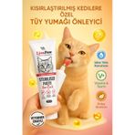 Lion Paw Sterilised Kısır Kediler Tüy Yumağı Önleyici Malt Macun 100 G