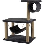 Lion Pet Kedi Tırmalama Hamaklı Yükseklik 80 cm - Siyah