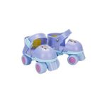 Lisansli Frozen 4 Tekerli Paten Set İle Kaymanin Keyfini Cikarin!