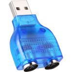 Liscop USB Çift Ps/2 Adaptörü USB A Erkek Ps2 Dişi Dönüştürücü Splitter Fare Klavye Oyun Dizüstü Masaüstü Bilgisayar Için (Yurt Dışından) - Siyah - 1 m