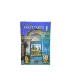 Liseler İçin Sanat Tarihi Ders Kitabı 1 (İkinci El)