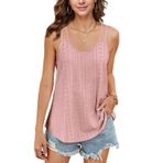 Lishang Tank Top Kadın Yaz Spagetti Cami Üst Giyim Bluz Üst Giyim Yaz Modası Yuvarlak Yaka Kolsuz Gömlek Yelek, Deri, pembe., XXL