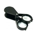 Lisinya -20X30 2K-30MM Çıft Optik Lens Katlanan Cep Büyüteç. ( Lisinya )