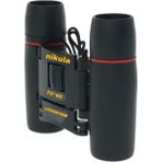 Lisinya 70X60 Cepte Taşımalı Kauçuk Kaplamalı Mini Dürbün Kamuflaj ( Lisinya )