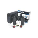 Lisinya 7X50 Av Dürbünü Güneş Filtreli Taşıma Çantalı 1000M/56M ( Lisinya )
