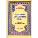 Lisinya Açıklamalı Kuranı Kerim Meali Metinsiz (Cep Boy)