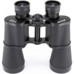Lisinya Baigish 10X50 El Dürbünü 1000M/56M - Rus Malı - ( Lisinya )