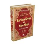 Lisinya Kuranı Kerim ve Yüce Meali Bilgisayar Hatlı Rahle Boy