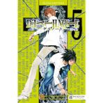 Lisinya Ölüm Defteri 5 (Death Note)