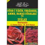 Lisinya Sure-I Yasin, Tebareke, Amme, Namaz Sureleri Ve Dualar (Yas-013/p10)