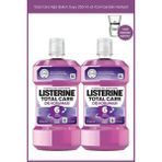 Listerine Total Care Ağız Bakım Suyu 250 ml X2+Cam Bardak Hediyeli
