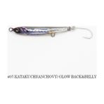 Little Jack Amezaiku JP 45 mm 1.7 gr 07 Katakuchi Glow Back and Belly Suni Yem